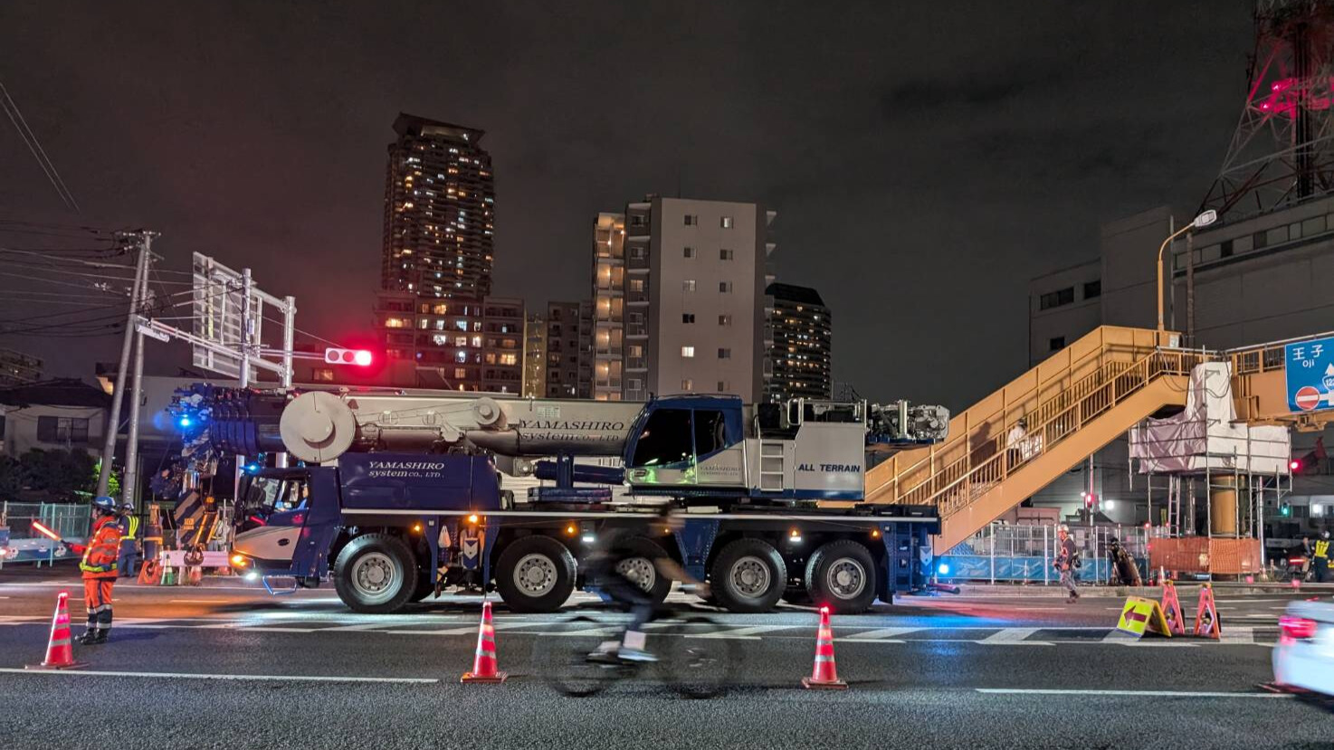 歩道橋撤去